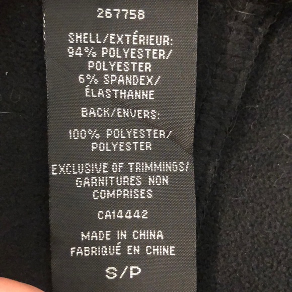 Black Patterned Jacket - Picture 3 of 3